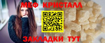 Альфа ПВП Волжск