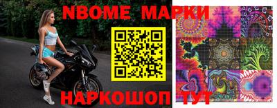 кокаин Волжский