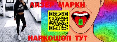 кокаин Волжский