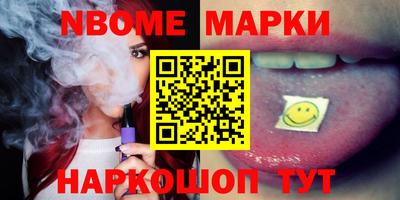 Альфа ПВП Волжск