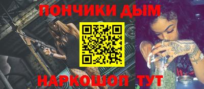 кокаин Волжский