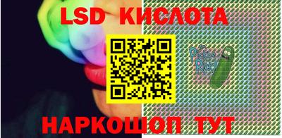 Альфа ПВП Волжск