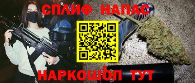 кокаин Волжский
