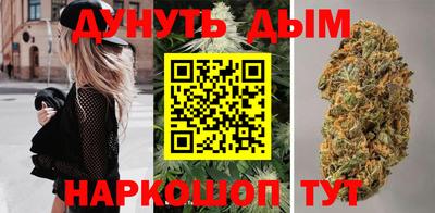 кокаин Волжский