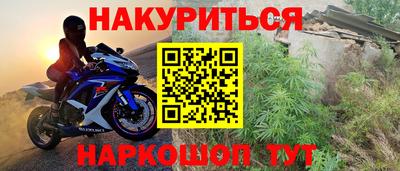кокаин Волжский