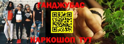 Альфа ПВП Волжск