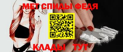 Альфа ПВП Волжск