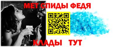 кокаин Волжский