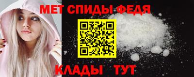 Альфа ПВП Волжск