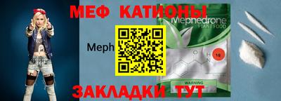 кокаин Волжский