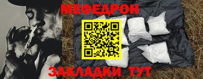 кокаин Волжский